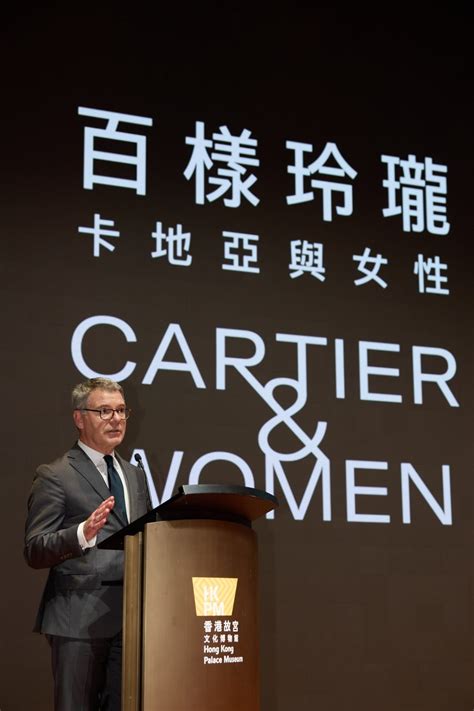 cartier lifestyle|Cartier珠寶是為了女士而存在：專訪卡地亞文化傳承總監，深入了 .